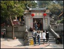 Day 4--- 01-01 (WH-13) A-Ma Temple - exterior.jpg