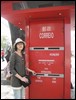 Day 4--- 01-07 (WH-13) A-Ma Temple - a postbox nearby.jpg