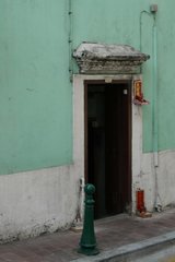 Day 4--- 05-02 (WH-16) Mandarin's House - a neaby house door