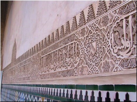27---2_10_Alhambra - views --- 12 Mysterious wall carving with geometric patterns.jpg