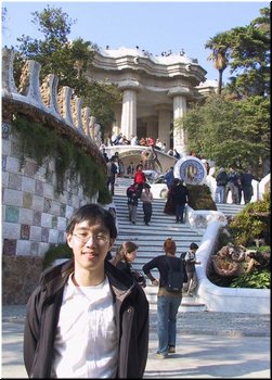 33---2_11_Guell Park -part B --- 15 Hsin-Mu at the exit of the park.jpg