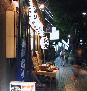 15 Japan 2002---Strolling in Shinzuku, Tokyo.jpg