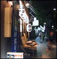 15 Japan 2002---Strolling in Shinzuku, Tokyo.jpg