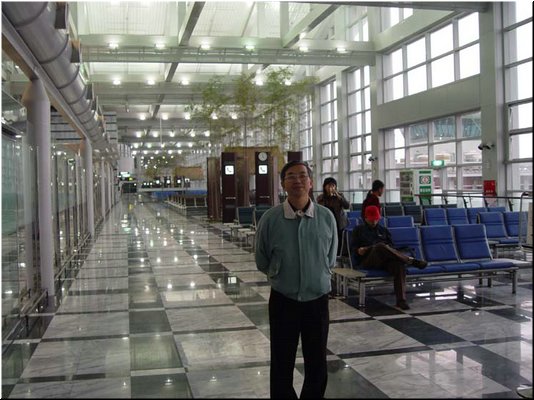 01-04-08 A shot in the boarding room of Hualien Airport on way back.jpg