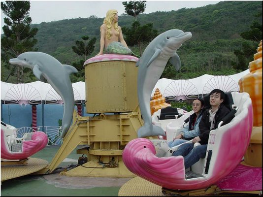 03-11-08 Happy riding of rotating shells in Underwater Kingdom Area.jpg