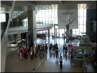 01 Hsinchu High Speed Rail Station - main hall.jpg