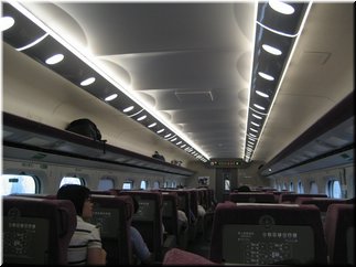 05 On high speed railway  - A modern car interior feeing.jpg
