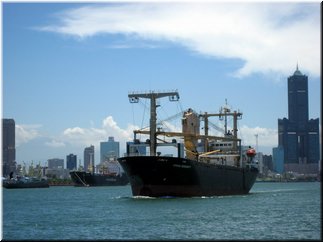 11 A ship seen in Kaohsiung Port against the highest building in Kaohsiung.jpg