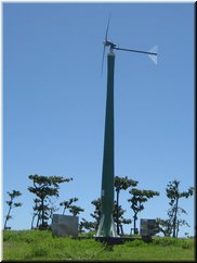17 An art windmill in Cijin Windmill Park.jpg