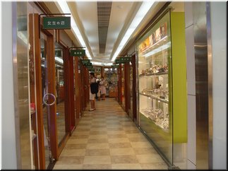 22 Interesting mall interior.jpg