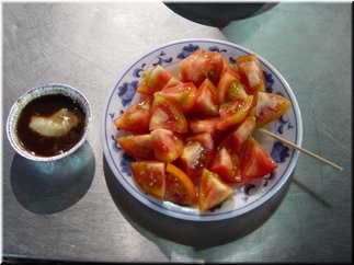 29 We also tasted tomatos which is a Tainanese traditional food.jpg