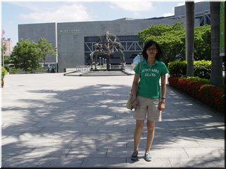 36 National Science & Technology Museum.jpg
