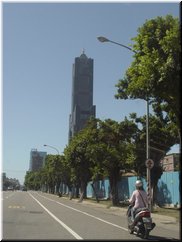 44 The tallest building in Kaohsiung -- Tuntex Sky Tower.jpg