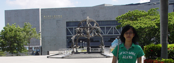 National Science and Technology Museum in Kaohsiung