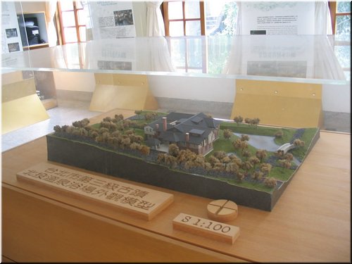 16 A model of the museum.jpg
