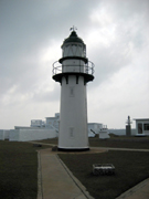 Fisherman Island Lighthouse in Hsiyu Township