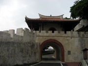 Shuntsengmen old castle tower and walls in Makung