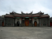 Kuan-Yin-Tin Temple in Makung