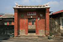 Yongan Old Street of Meinong