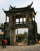 Yongan Old Street of Meinong --- Lintsuenyu Gate Tower