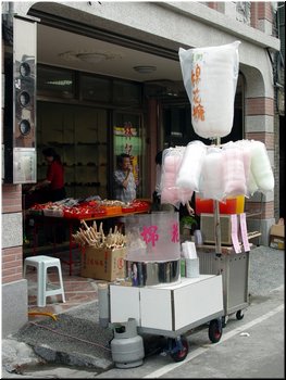 04 A stand selling 'sugur cotton balls'.JPG