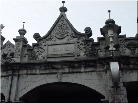 02  A close look at its facade.JPG