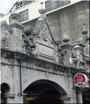03 Another look from a different direction.JPG