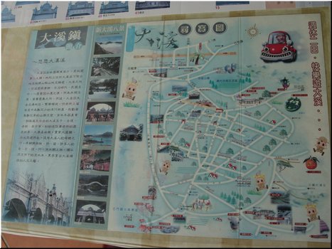 19 A map showing sightseeing spots in Tahsi.JPG