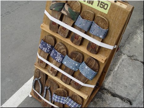 05 Exhibited clogs on a shelf.JPG