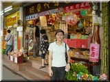 03 Bali Shops.JPG