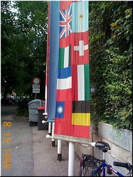 08-15 01 Our national flag seen at Seegrotte near Viena, Austria.jpg
