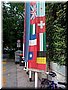 08-15 01 Our national flag seen at Seegrotte near Viena, Austria.jpg