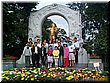 08-15 04 Stadt Park in downtown Vienna, Austria.jpg