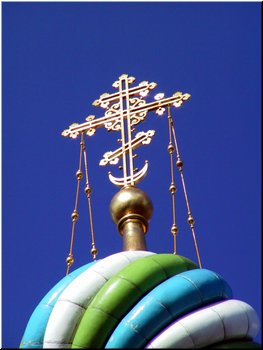 B6--02 Top of Church of Resurrection of Christ, St. Petersburg, Russia.JPG