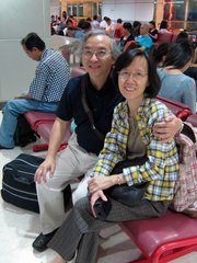 D01-01-03_Set out at Taoyuan Airport, Taiwan (2).jpg