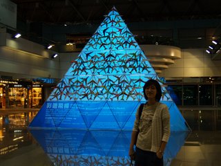 01-01-1 Before an artwork in Taoyuan Airport