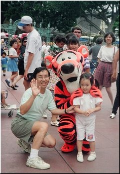 00 Disney tiger 'Tigger' likes us in Disneyland (July 26).jpg