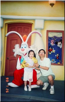 01 'Roger' Rabbit was with us in Disneyland (July 26) .jpg