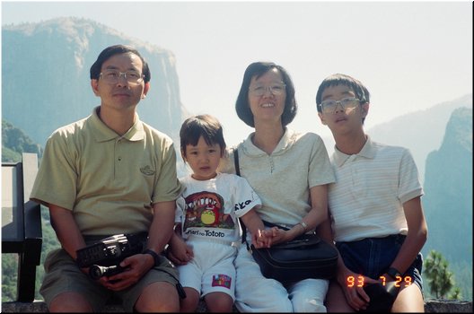 06 A shot at Glacier Point in Yosemite (July 29).jpg