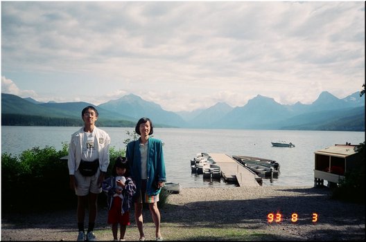 12 McDonald Lake in Glacier Nat'l Park (Aug. 3).jpg