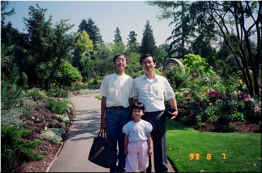 15 Vandusen Garden in Vancouver, Canada (Aug. 7).jpg