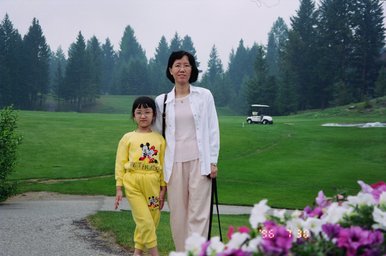 Canada 1996 --- 07 In Radium Hot Springs Resort where we stayed overnight (July 29).jpg