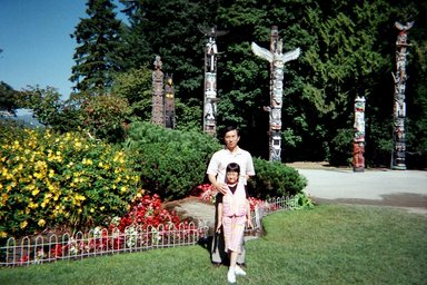 Canada 1996 --- 16 In front of some totems in Stanley Park, Vancouver (July 31).jpg
