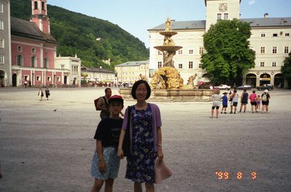 Austria 1999---08-09C 07 Residenz Palace & the largest fountain in Europe.jpg
