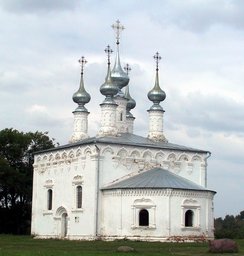 A2--03 A church near Market Place, Suzdal, Russia.JPG