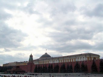 D1--01 A view of Kremlin from Red Square, Moscow, Russia.JPG