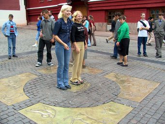 D1--02 Zero point of Road Measures at Red Square, Moscow, Russia.JPG