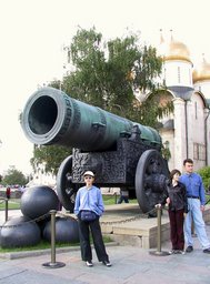D1--06 Tsar Cannon (world's largest but never used) in Kremlin, Moscow, Russia.JPG