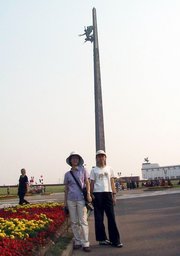 D4--03 Victory Memorial, Moscow, Russia.JPG