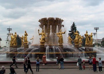 D4--05 Druzhba Narodov Fountain, VDNKh Center, Moscow, Russia.JPG